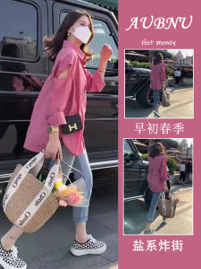 Autumn New Style Womens Casual Fashion Two-Piece Set Anti-Aging Micro-Fat Lady Style Top High Waist Midi Skirt Korean Version