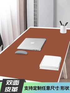 Extra Large Size PU Leather Mousepad for Office Computer Desktop Keyboard Writing Home Use High-End Sensation Computer Accessories