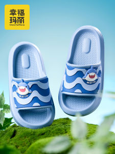 CheerfulMario | Breathable EVA Childrens Slippers for Home Indoor Use and Bathing