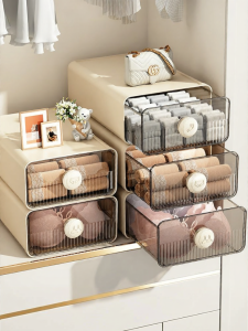 XINGYOU | Drawer Organizer Storage Box