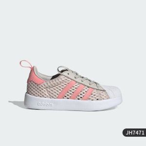 adidas | Children Shell Head Design Sneakers