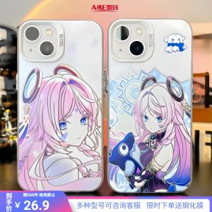 Genshin Impact Phone Case Shierlily for 16 Series Silver Color Anime Shell for Xiaomi 14 Redmi K80 Huawei M70 OnePlus Ace5 pro iQOO 13