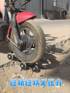 E Bike Flat Tire Booster Motorcycle 3 wheel Trailer Tire Blowout Roadside Selfhelp Wheel Puller Assisted Wheel Trailer Mover Tool Emergency premium