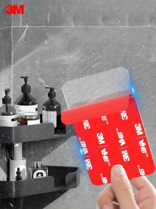 3M | Waterproof Strong Adhesive Nano Transparent Wall Stickers