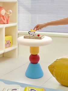 RUIDEDAN | Dopamine Cream Style Small Round Table for Living Rooms and Bedrooms