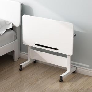 Foldable Adjustable Rolling Table