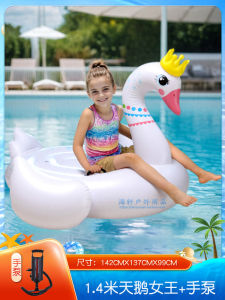 INTEX Swan Flamingo เรือเป่าลมขี่ห่วงว่ายน้ำสำหรับผู้ใหญ่และเด็กสระว่ายน้ำลอยของเล่นกีฬาฟิตเนสอุปกรณ์พัดลม