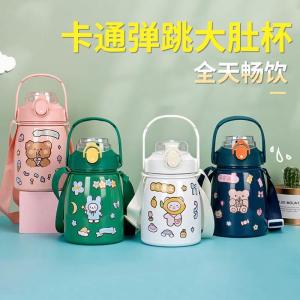 304 Stainless Steel Pot Belly Thermos Cup Childrens Straw Water Pot Girls Good-looking Cup Portable with Large Capacity Kettle