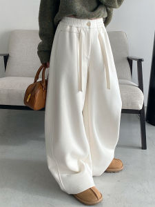Thickened Cold-Resistant Loose Waist Wide Leg Sweater Pants