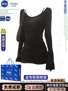 NASA Pure Desire Spicy Girl Long Sleeve Square Collar T-Shirt Women Early Autumn Irregular Pleated Waist in T-Shirt Base Top