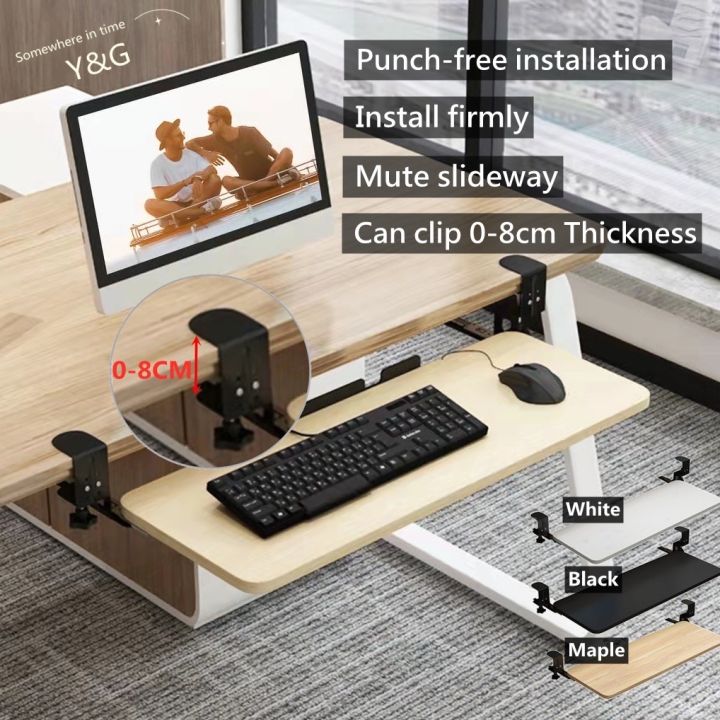 Punch-free Slide Rail Keyboard Rack Keyboard Stand Bracket Laptop ...