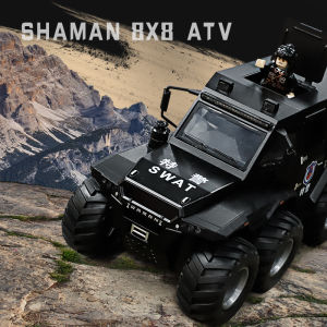 【WJ】1: 24 Shaman 8X8 ATV Conqueror alloy car model Rally acousto-optic off-road vehicle boy toy