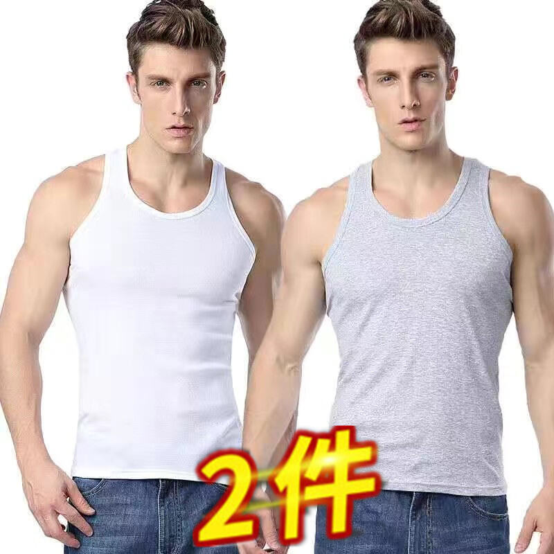 2 Pieces] Pure Cotton Men Vest Sports Wear Mens Sleeveless Hurdle Crossing Fitness Youth I-Shaped Underwear Sweat Shirt Summer