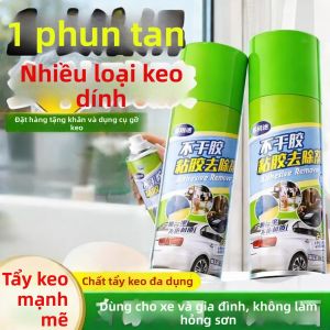 ZHENMIAO | Chất Tẩy Keo Dán cho Gia Đình và Kính Ô tô