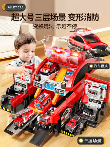 Multifunctional Rescue Fire Truck Kids Toy Large Police Car Alloy Catapult Track Car Puzzle Boy