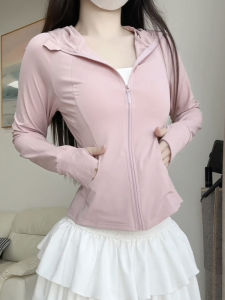SUHUIQIAN | Fit Breathable Lightweight UV Protection Sunscreen Jacket