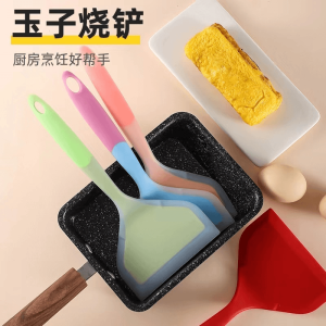 Ultimate Guide to Silicone Spatulas: Flapjack, Tamagoyaki & More