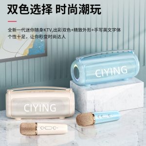 Bluetooth Speaker Singing Karaoke Microphone Audio Integrated Microphone Bluetooth Wireless Kids For Home Family KTV Outdoor