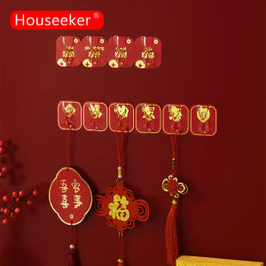 Houseeker 6 móc cho Lễ Hội Mùa Xuân trang trí cutable dính chắc CNY chủ phước lành dính Giá góc lễ hội trang trí nội thất