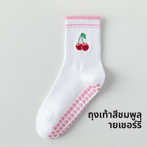 ถุงเท้ากีฬาผู้หญิงแบบถักลายปัก ไซส์ยุโรป 36-43 1 คู่ พื้นซิลิโคนกันลื่น เหมาะสำหรับโยคะ ฟิตเนส พิลาทิส