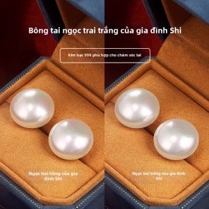 Pure Silver Piercing Care Earrings