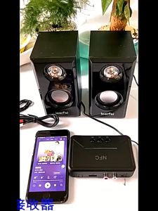 BT200 NFC Bluetooth 5.0 Audio Receiver Wireless Stereo Bluetooth Audio Adapter 3.5mm AUX RCA Mu