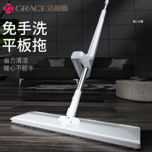 Broom Commercial Grade Duster Mop Ultrafine Fiber Manual Stainless Steel Pole Duster Mop for Living Room Lazy Mop Duster
