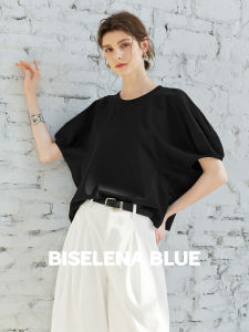 BEIQIANI | Airy Loosely Fitted 3D T-shirt