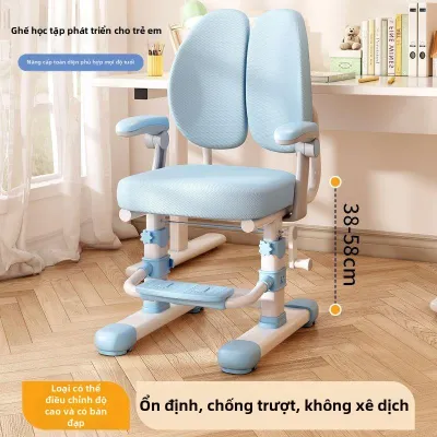 AYIJIE | Ghế Học Có Thể Điều Chỉnh Chiều Cao cho Trẻ Em