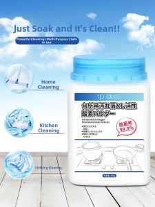 SP SAUCE | Stain Removal Deodorizing Cleaner