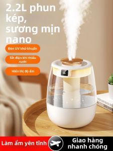 Bộ Ẩm습 Khí Cầm Tay Hai Đầu 1307 AA Cho Phòng Ngủ Văn Phòng Mini Không Có Tiếng Ồn Có Thể Di Chuyển Bộ Lọc Không Khí