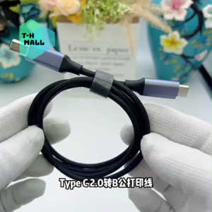 Cáp chuyển đổi USB Type C sang Midi USB B cho đàn piano Organ máy in photocopy fax scan DJ Mix Audio cho điện thoại máy tính bảng laptop