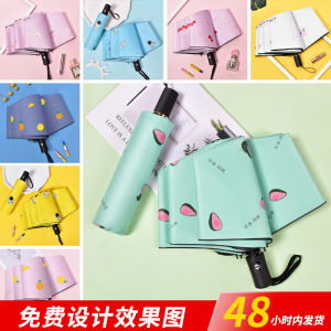 ร่มอัตโนมัติขนาดใหญ่สำหรับผู้ชายและผู้หญิง ร่มกันแดดกันฝน ร่มพับได้ ป้องกันรังสียูวี ร่มกันแดดแบบอินส์ สีดำ