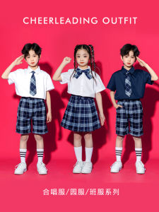 Childrens Choral Performance Outfit Kindergarten School Uniform Primary School Class Uniform Graduation Ceremony Costume