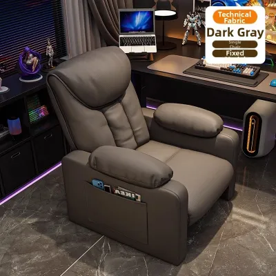 TONGYANYUAN | Lazy Sofa Single Person Computer Gaming Chair