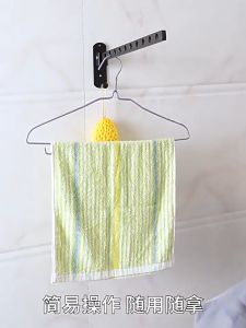 UUOY Wall Mount Clothes Hanger 6/10 Holes Folding Clothes Organzier Rack Space Saver for Laundry Room Bedroom