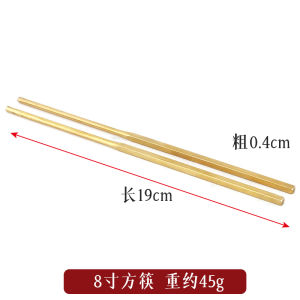 Bộ Đồ Ăn Bằng Đồng Nguyên Chất Bộ Đồ Ăn Bằng Đồng Đồng Vàng Bát Đồng Thìa Đồng Thìa Canh Thìa Xịt Hương Phật Giáo Nhà Thờ Phật