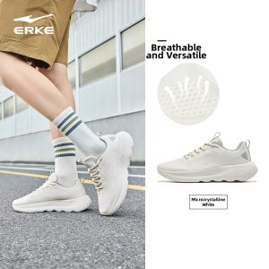 Erke | Breathable Lightweight Soft Bottom Mens Running Shoes