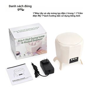 Ms.Dear | Máy Tẩy Và Sấy Móng Tay Điện 2 Trong 1 Tích Hợp Đèn UV LED Kèm Bát Ngâm Nóng Và Quạt Làm Mát Để Chăm Sóc Móng