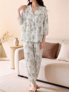 KASIHAN | 3/4 Sleeve Maternity Home Set