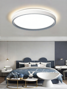 Chigo | Eye Protection Full Spectrum Childrens Room Ceiling Light 2026 New