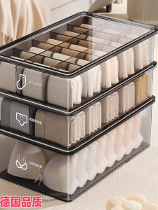 Underwear Socks Sorting Storage Box Home Wardrobe Personal Clothes Three-in-One Divider Organizer Box Plastic Nordic Style