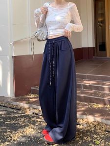 Quần Ống Rộng Kiểu Chuối Cho Nữ Mùa Xuân Thu Quần Thể Thao Thường Ngày Rộng Rãi Thoải Mái Dài Đến Sàn Quần Ống Đứng Thẳng