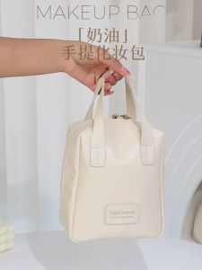 Makeup Bag Cosmetic 👜 手提化妆包 Beg Kosmetik Tahan Air Mudah Alih Kapasiti Besar Large Capacity Makeup Bag Travel Portable Waterproof Hand Carry Bag