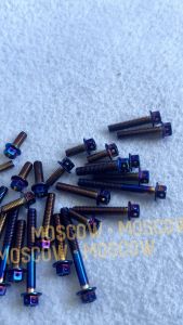 BAUT BLOK MESIN CVT PROBOLT NINJA R RR WARNA CHROME 1SET ISI 28 PCS SET KIRI KANAN ORIGINAL IMPORT MOSCOW PRODUK BAUT BAK KALTER NINJA 150 KANAN KIRI