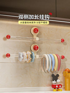 จี้ติดผนังสำหรับเก็บรักษาเครื่องประดับผม จี้ติดผนังแบบติดด้วยดูดซับสำหรับห้องน้ำ ไม่ต้องเจาะ จี้ติดผ้ากันเปื้อน จี้ติดรูปตัว U