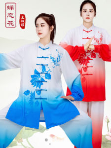 Elegant Tai Chi Competition Suit Womens Spring Autumn Set Long Martial Arts Performance Costume Eight Section Qi Jin Showwear