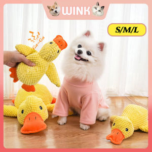 S/M/L Pet Dog Chew ToyYellow Duck Design Pet Plush ToysPlush Sound Toys For Puppy Small Medium Big Dogs