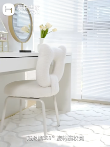 Cashmere Single Chair Makeup Stool Lamb Back Chair Lounge Chair Lazy Chair