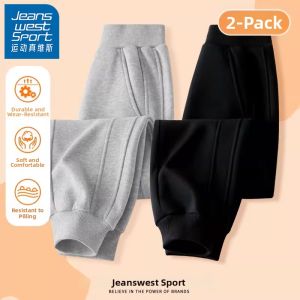 JEANSWEST SPORT | Boys Autumn Spring Sweatpants